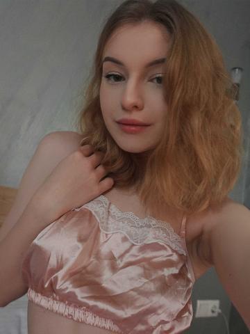 Индивидуалка Наталья Фотография 2